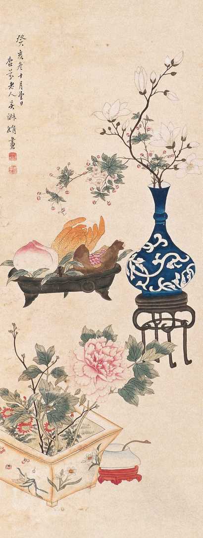 吴淑娟 清供图 立轴